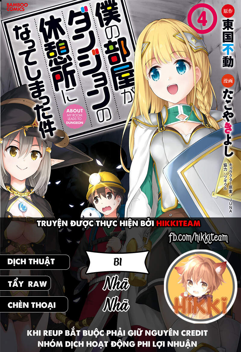 Vì Ham Rẻ Nên Tôi Thuê Phải Căn Hộ Dungeon Chapter 30 - 1