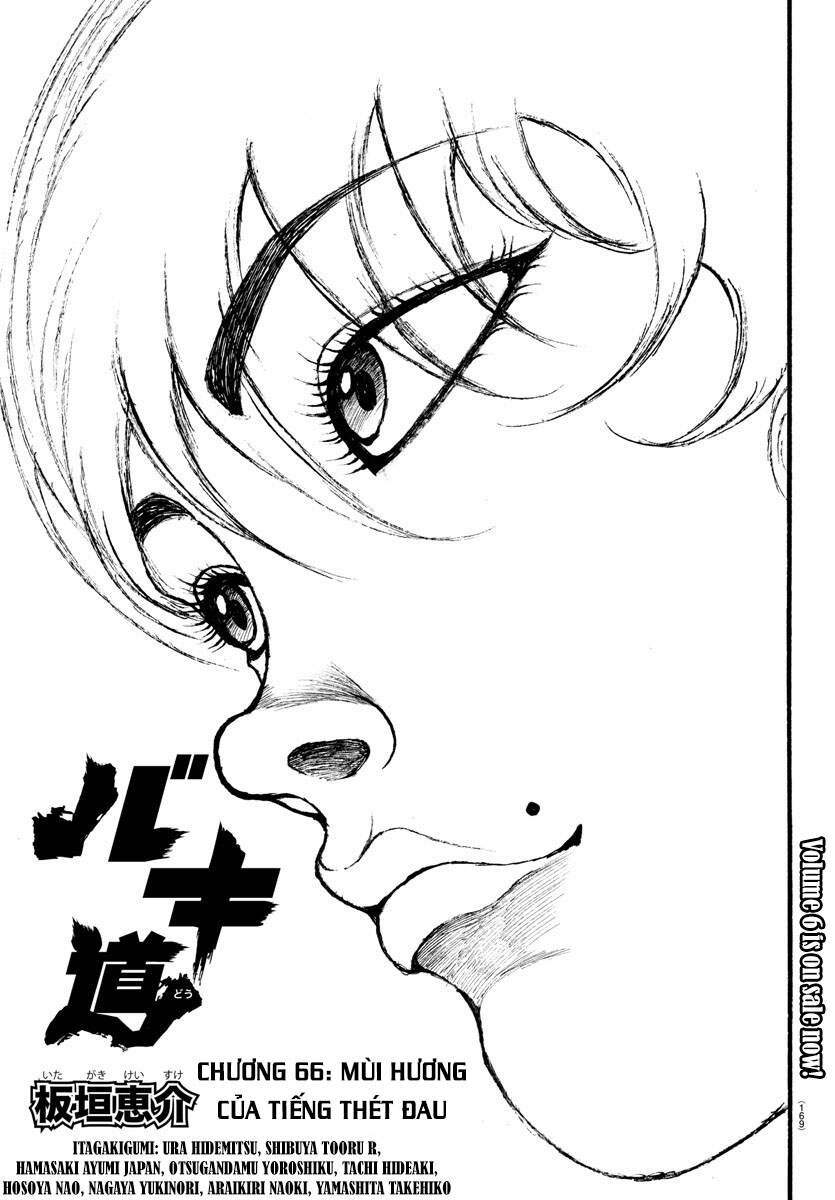 Baki Dou (2018) Chapter 66 - 3