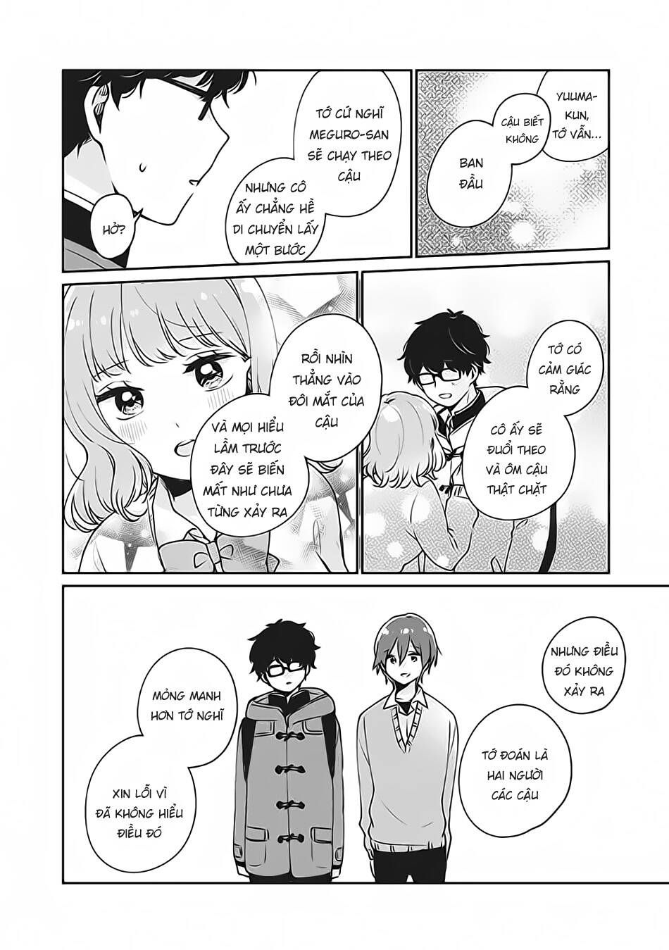 It's Not Meguro-San's First Time Chapter 37 - 11