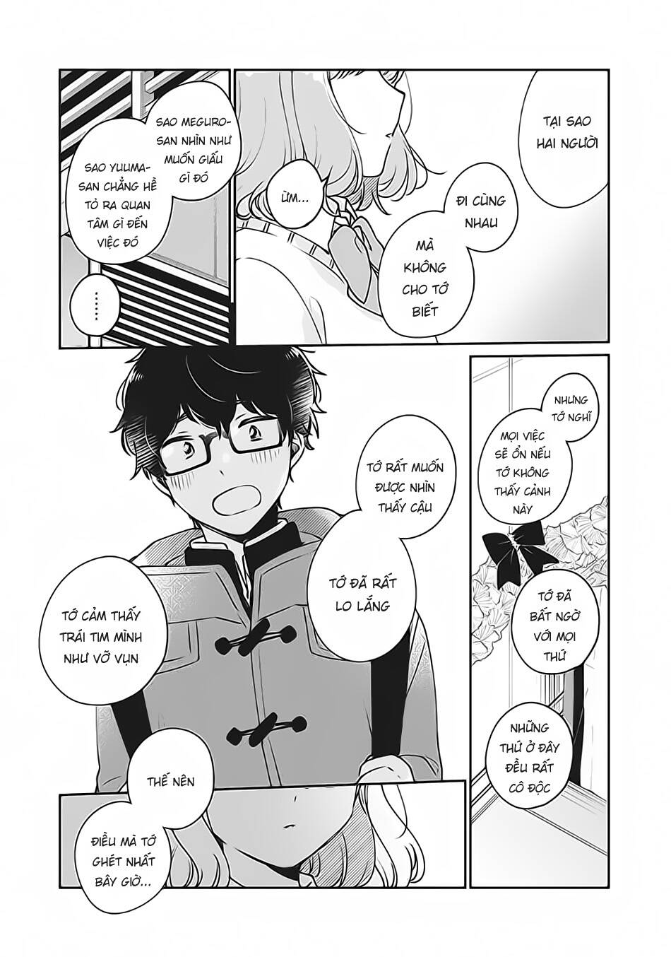 It's Not Meguro-San's First Time Chapter 37 - 14