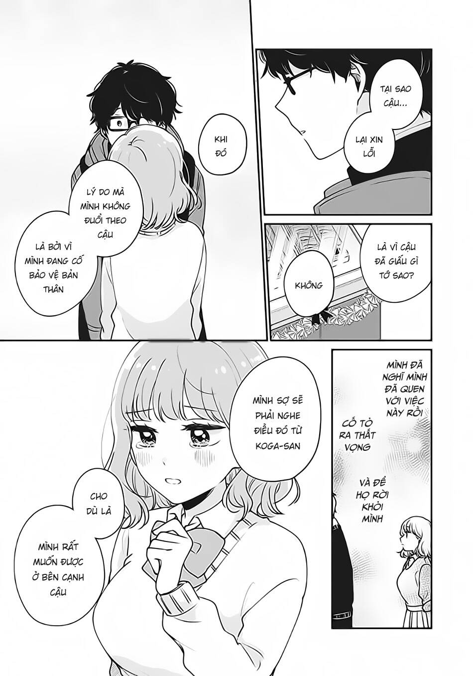 It's Not Meguro-San's First Time Chapter 37 - 16