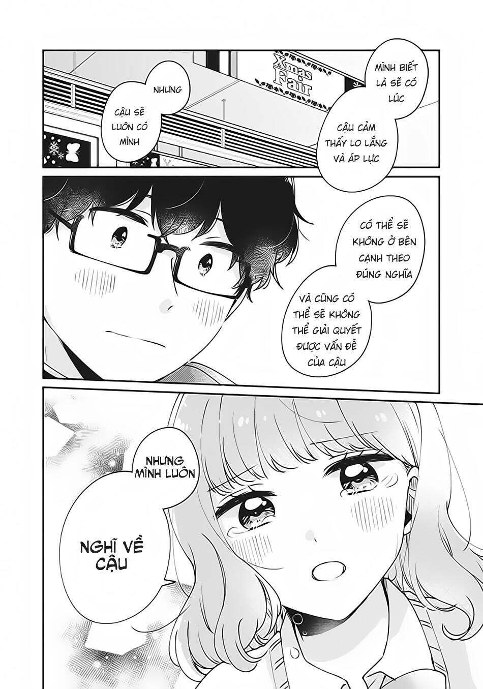 It's Not Meguro-San's First Time Chapter 37 - 17