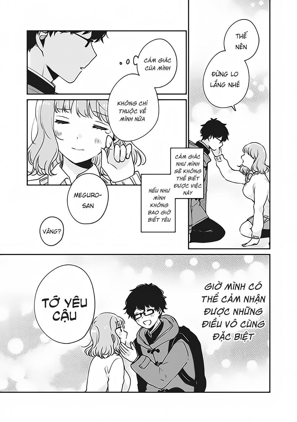 It's Not Meguro-San's First Time Chapter 37 - 18