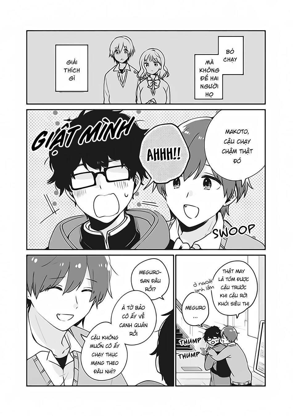 It's Not Meguro-San's First Time Chapter 37 - 6