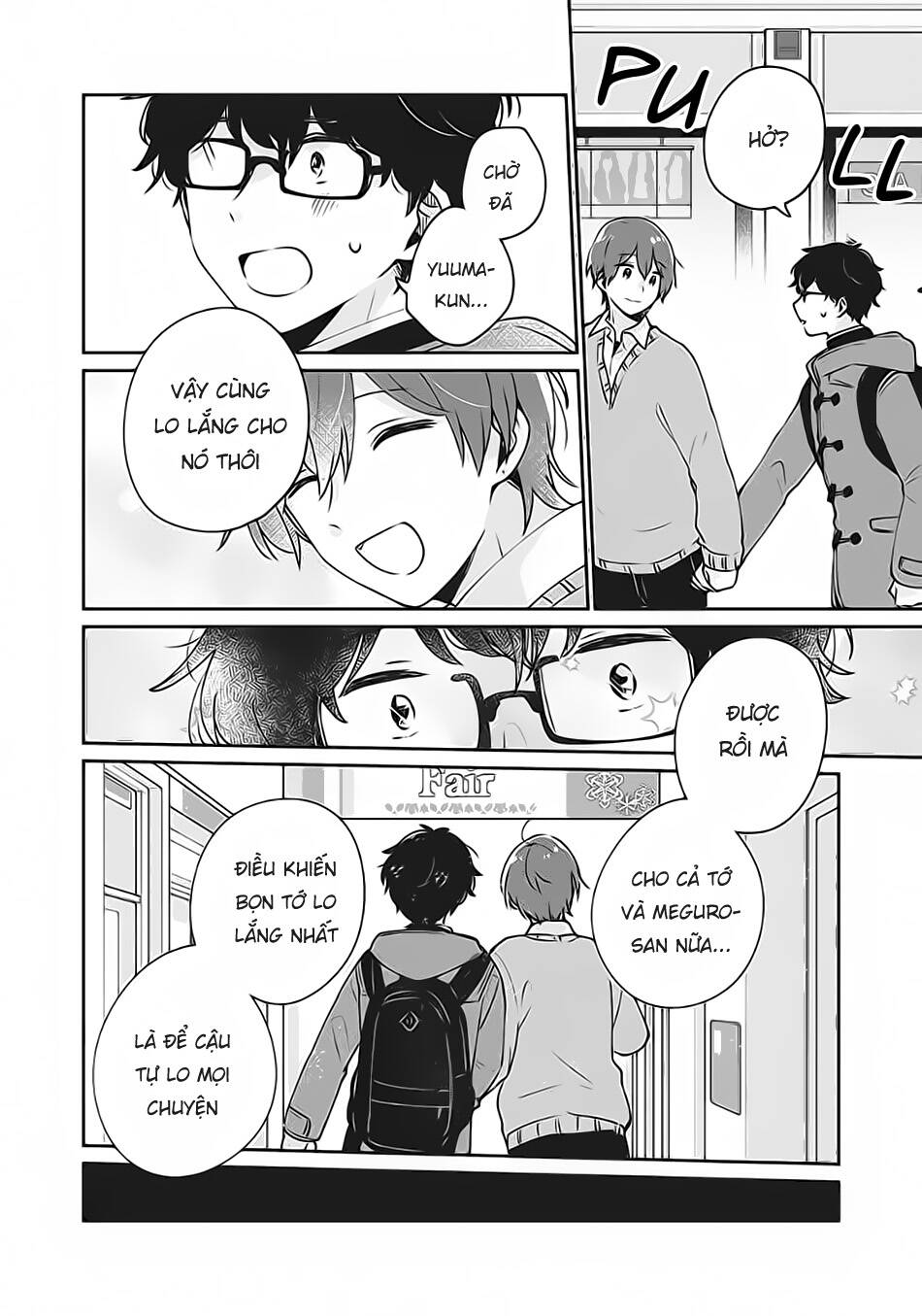 It's Not Meguro-San's First Time Chapter 37 - 9