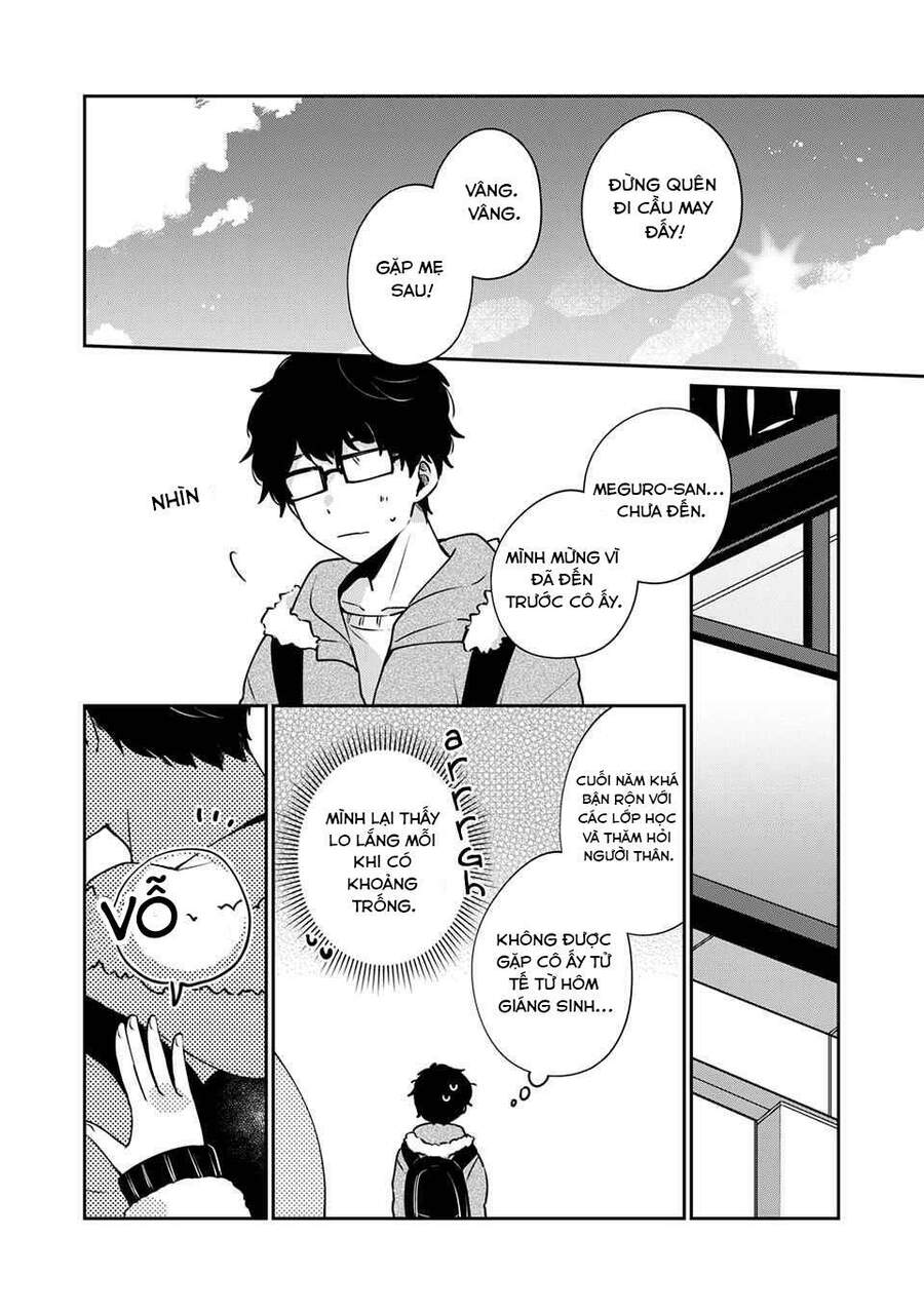 It's Not Meguro-San's First Time Chapter 39 - 5