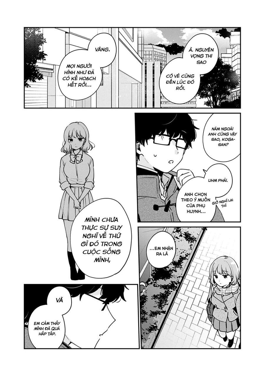 It's Not Meguro-San's First Time Chapter 40 - 15