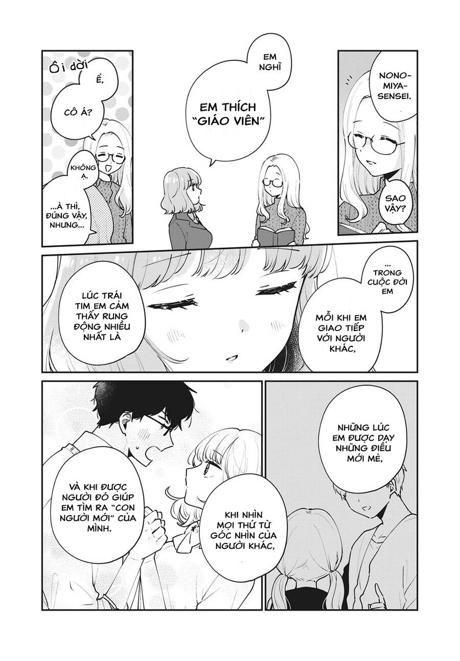 It's Not Meguro-San's First Time Chapter 49 - 4