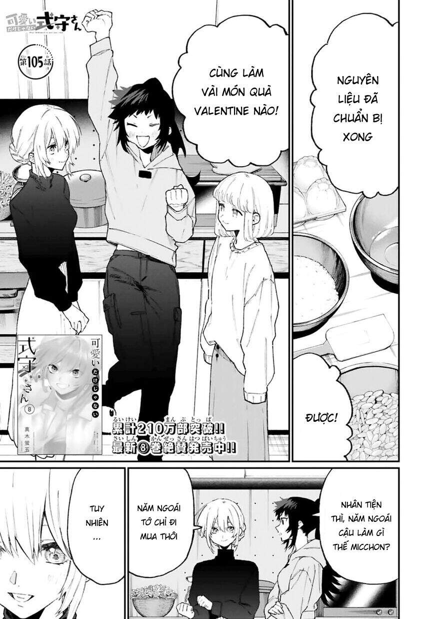 That Girl Is Not Just Cute Chapter 105 - 4