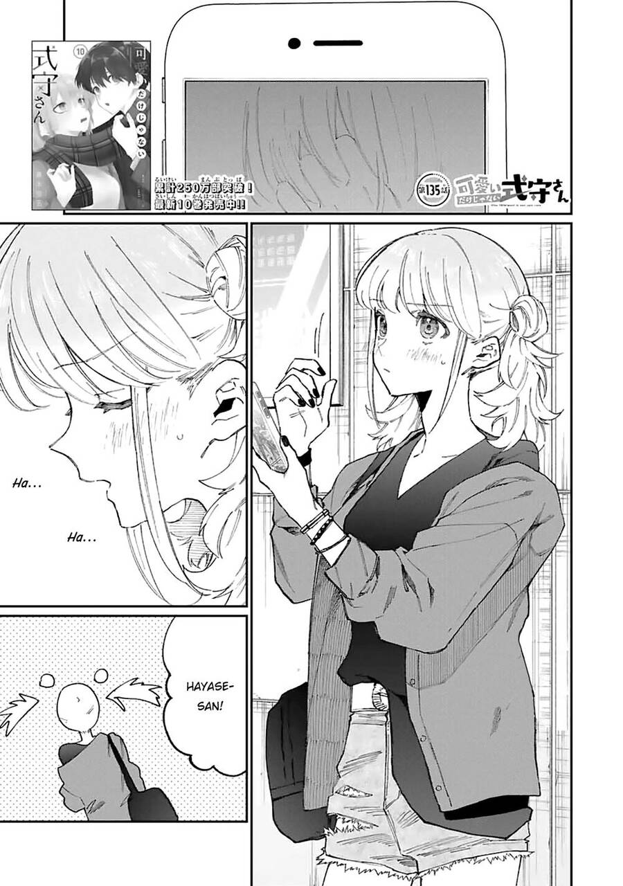 That Girl Is Not Just Cute Chapter 135 - 3