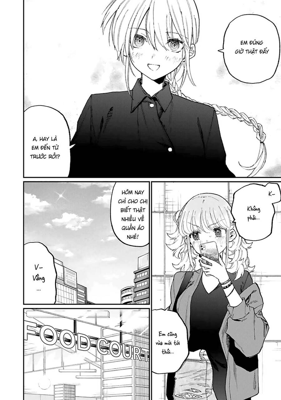 That Girl Is Not Just Cute Chapter 135 - 4