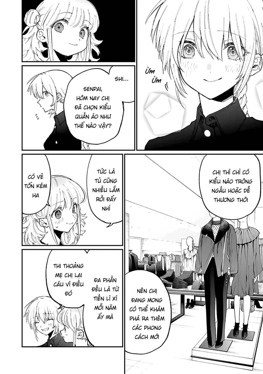 That Girl Is Not Just Cute Chapter 135 - 8