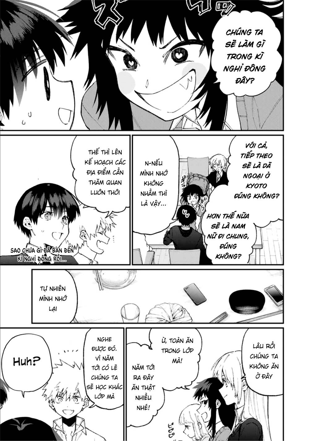 That Girl Is Not Just Cute Chapter 70 - 6