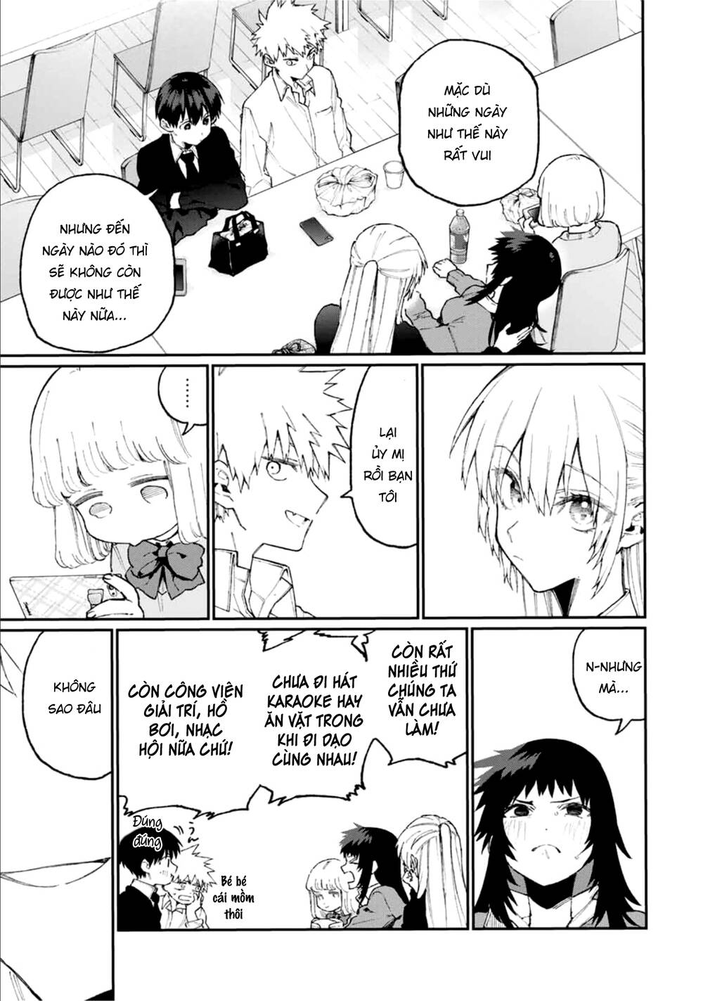 That Girl Is Not Just Cute Chapter 70 - 8