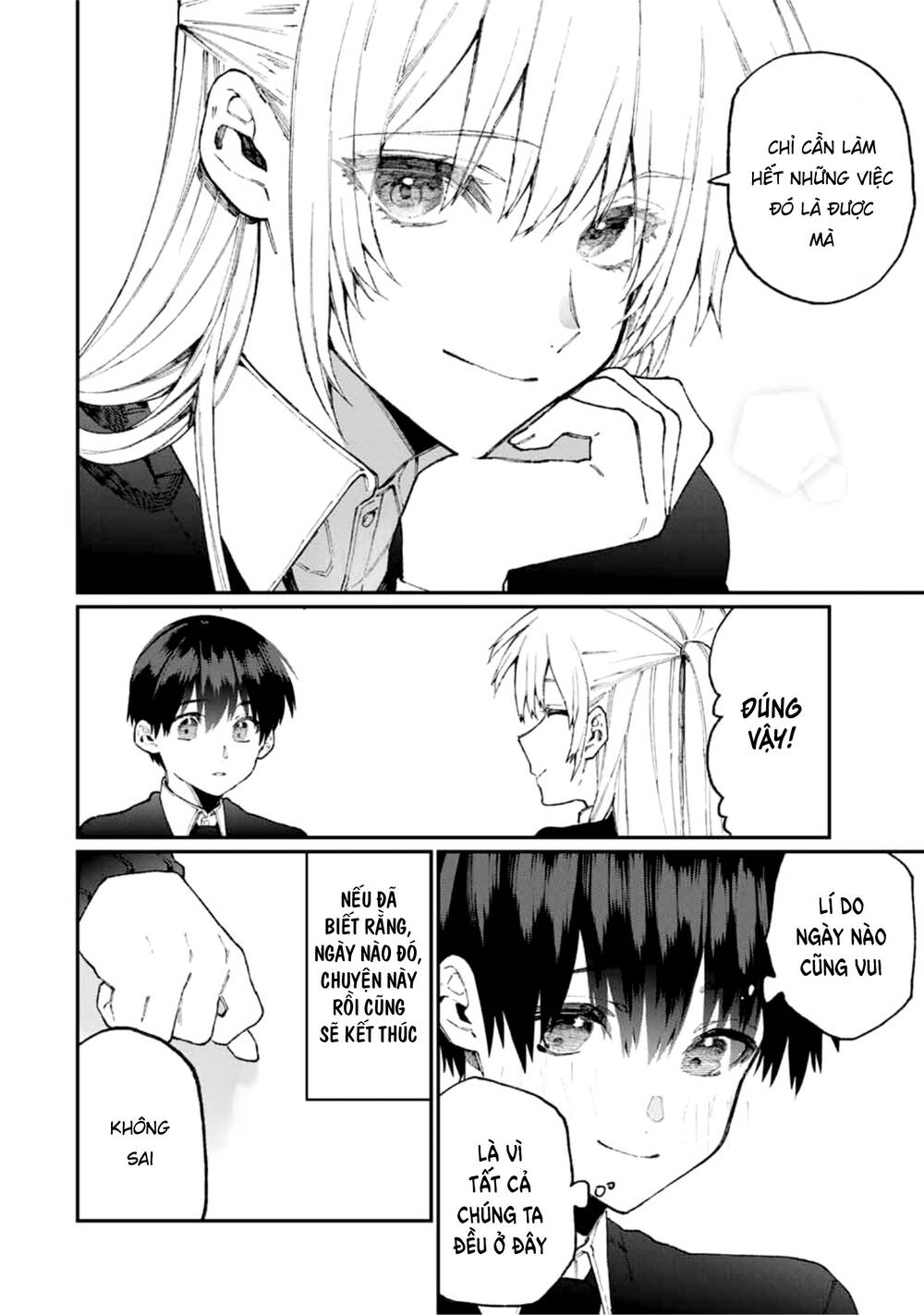 That Girl Is Not Just Cute Chapter 70 - 9