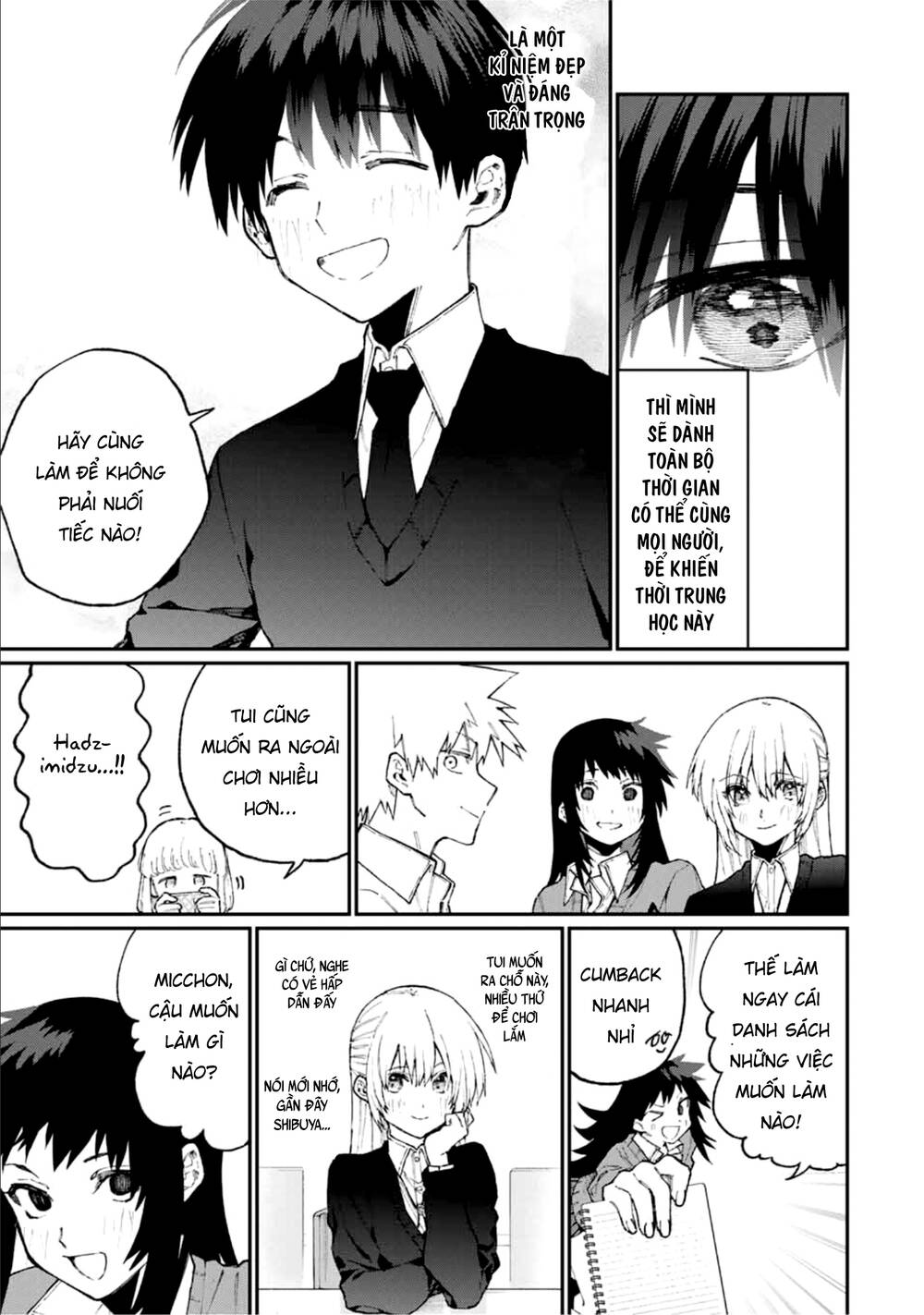 That Girl Is Not Just Cute Chapter 70 - 10