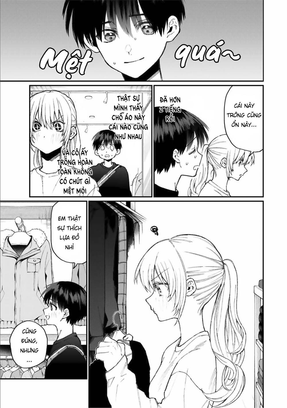 That Girl Is Not Just Cute Chapter 71 - 8