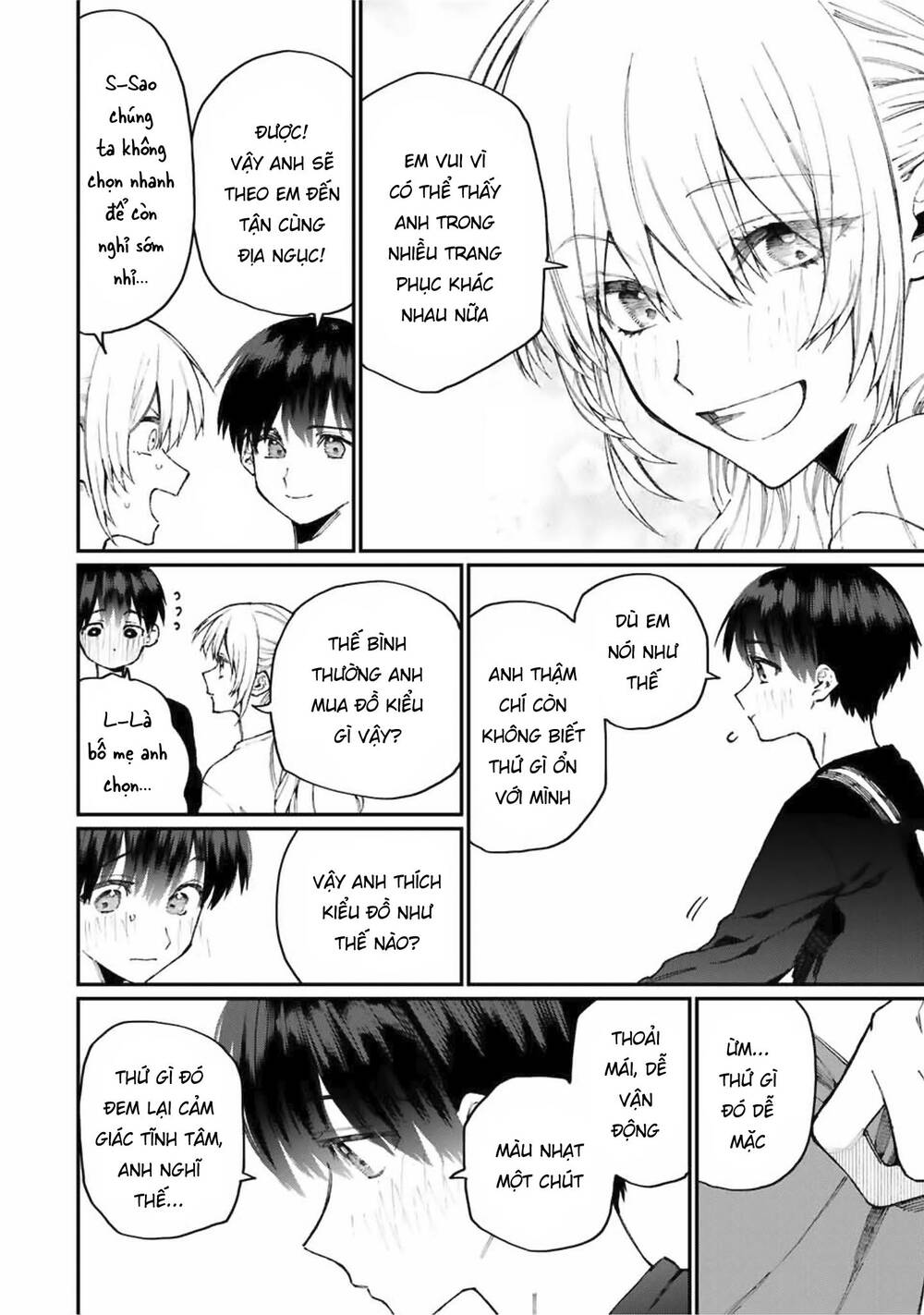 That Girl Is Not Just Cute Chapter 71 - 9