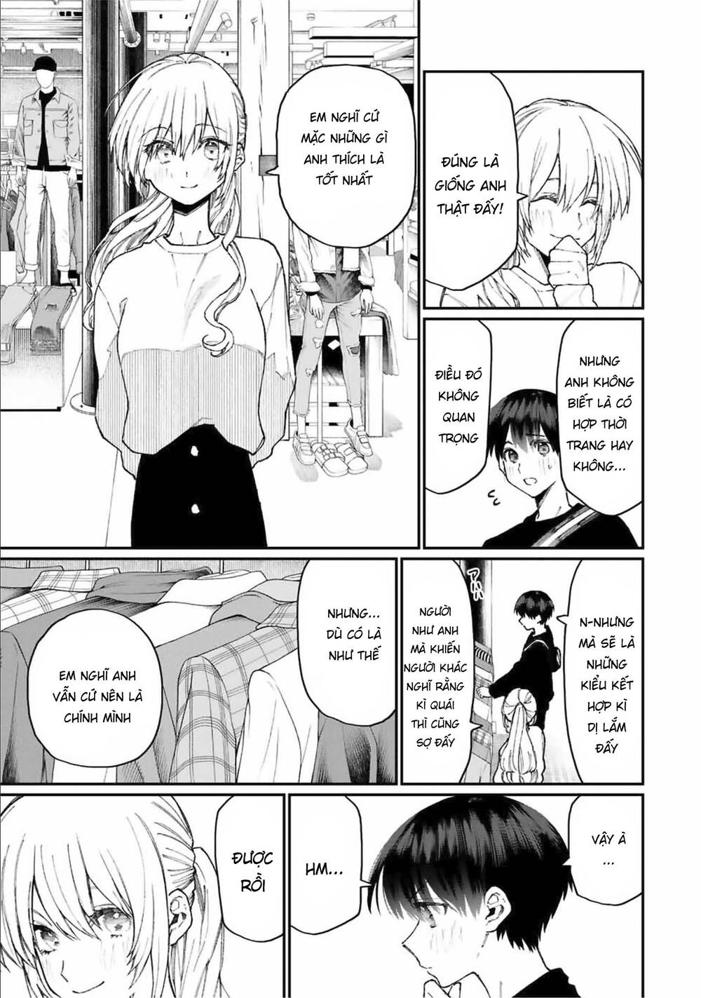 That Girl Is Not Just Cute Chapter 71 - 10