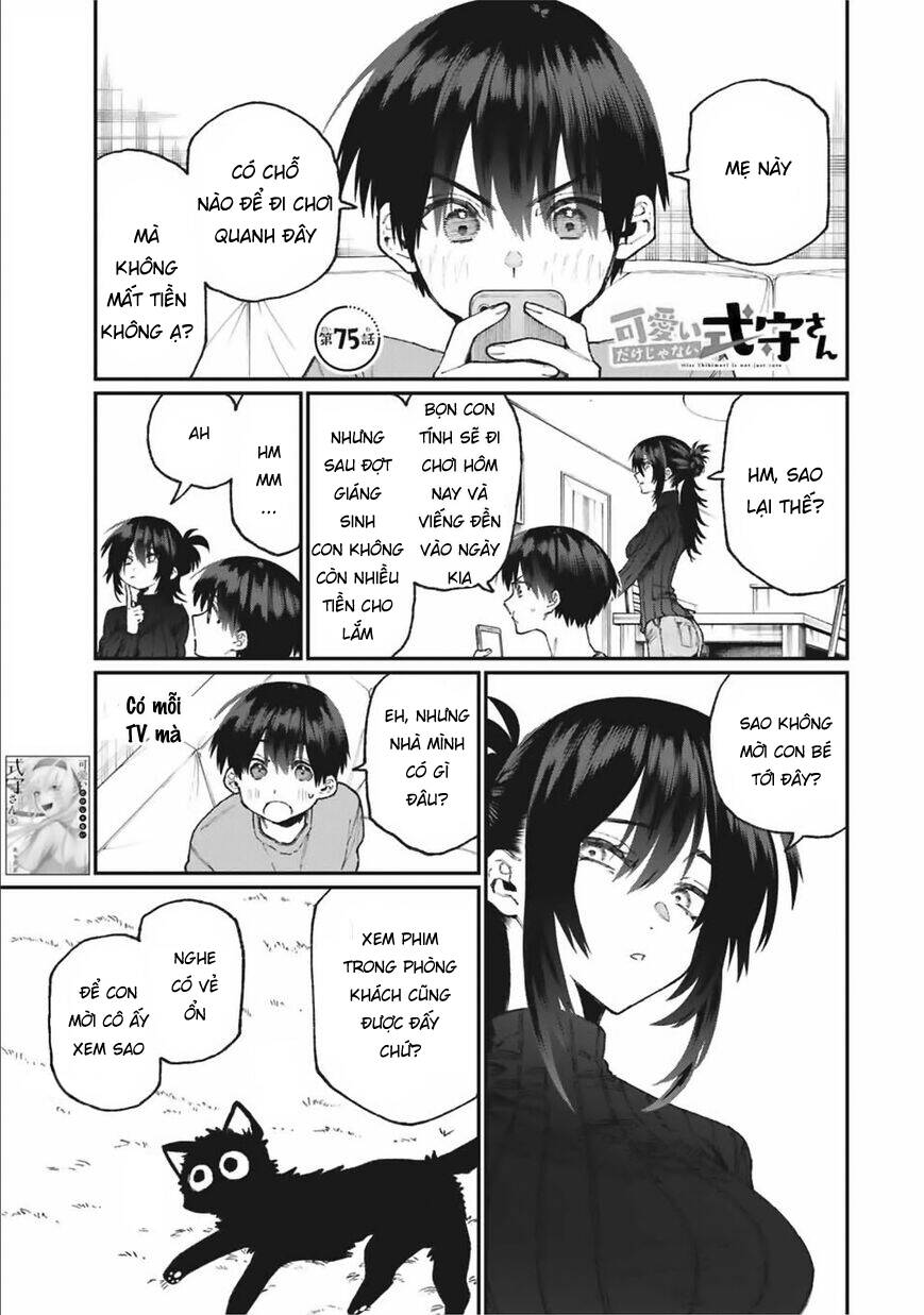 That Girl Is Not Just Cute Chapter 75 - 4