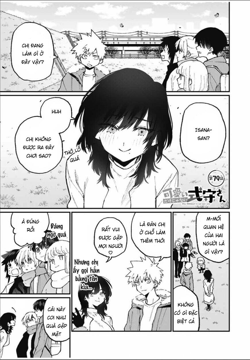 That Girl Is Not Just Cute Chapter 79 - 4