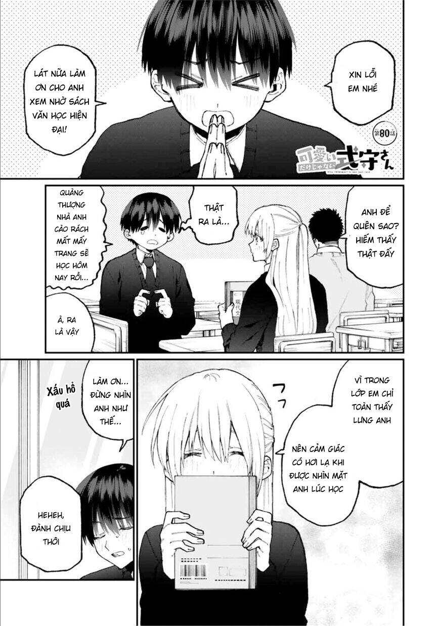 That Girl Is Not Just Cute Chapter 80 - 4