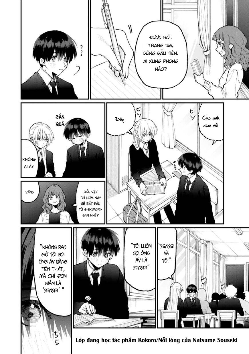 That Girl Is Not Just Cute Chapter 80 - 7