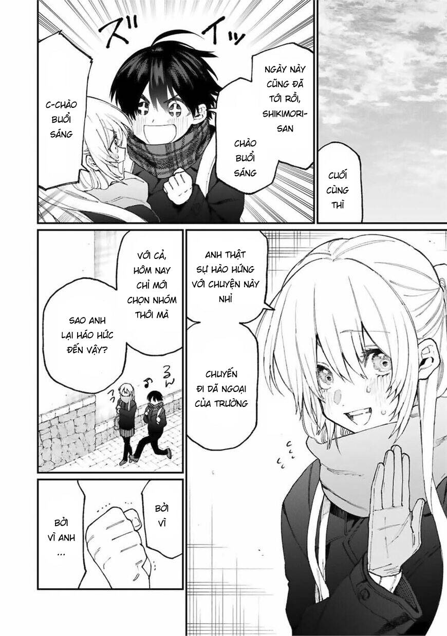 That Girl Is Not Just Cute Chapter 83 - 5