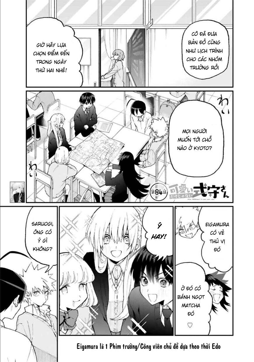 That Girl Is Not Just Cute Chapter 84 - 4