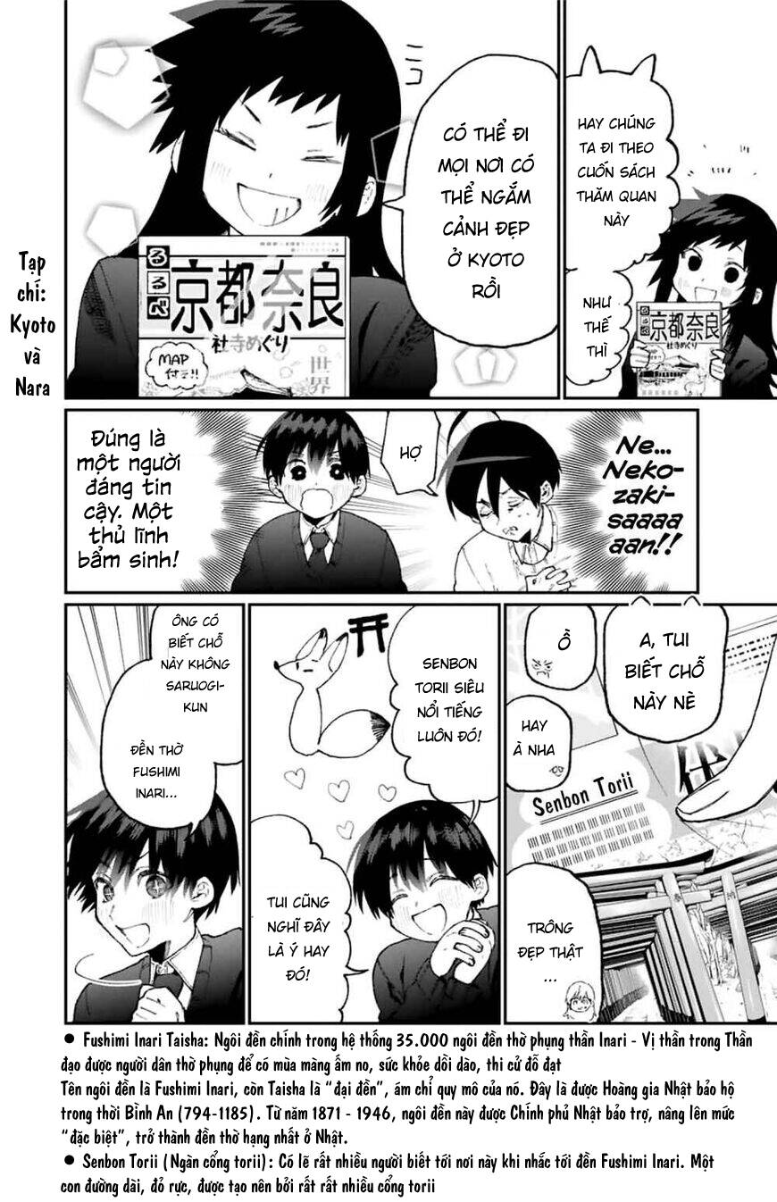 That Girl Is Not Just Cute Chapter 84 - 7