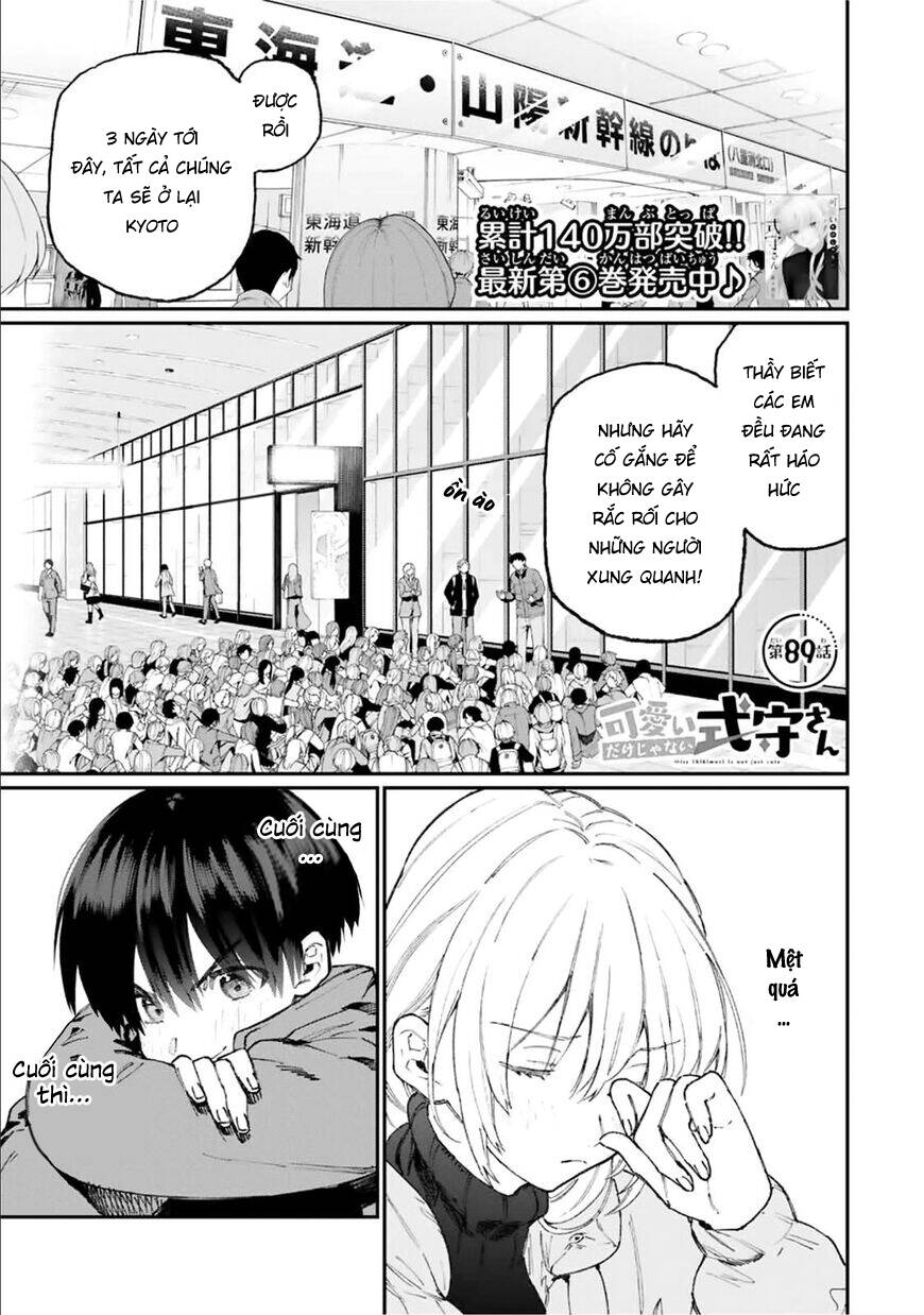 That Girl Is Not Just Cute Chapter 89 - 4