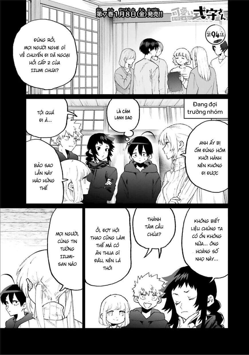 That Girl Is Not Just Cute Chapter 94 - 4