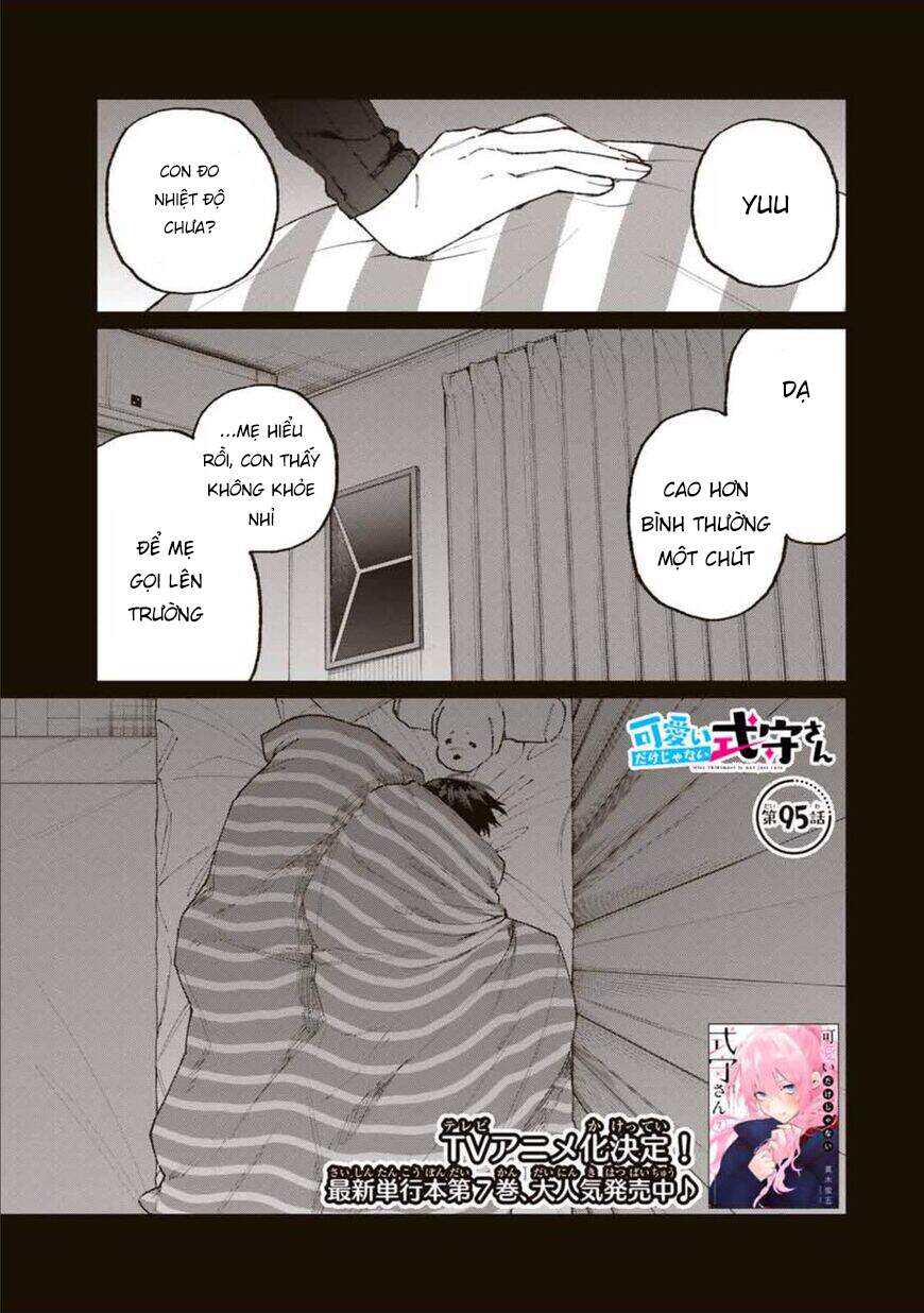 That Girl Is Not Just Cute Chapter 95 - 4