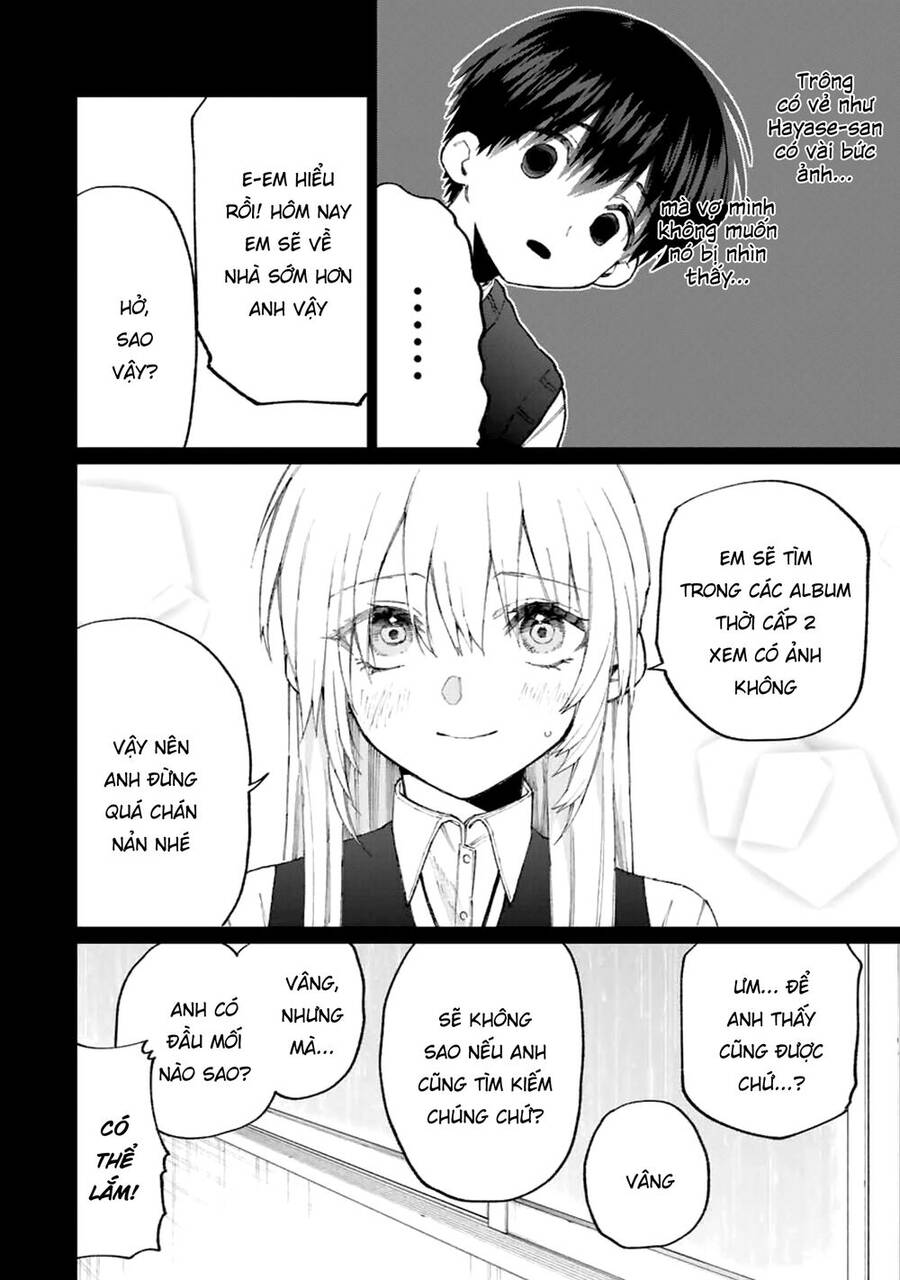 That Girl Is Not Just Cute Chapter 127 - 5