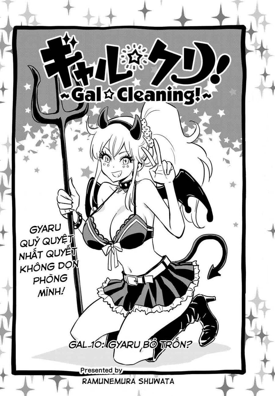 Gyaru Kuri! Chapter 10.5 - 3