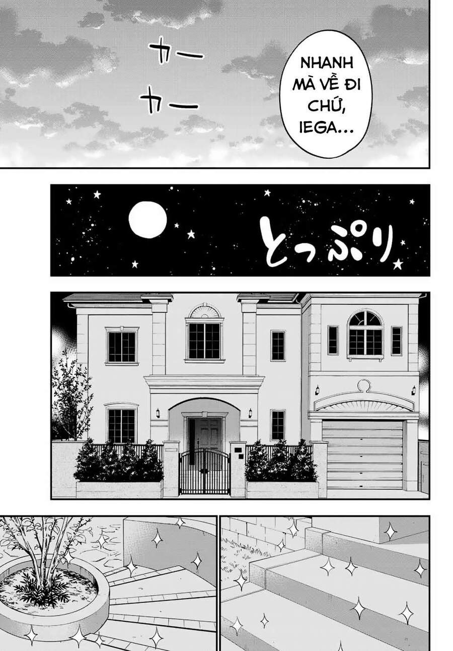 Gyaru Kuri! Chapter 3 - 12