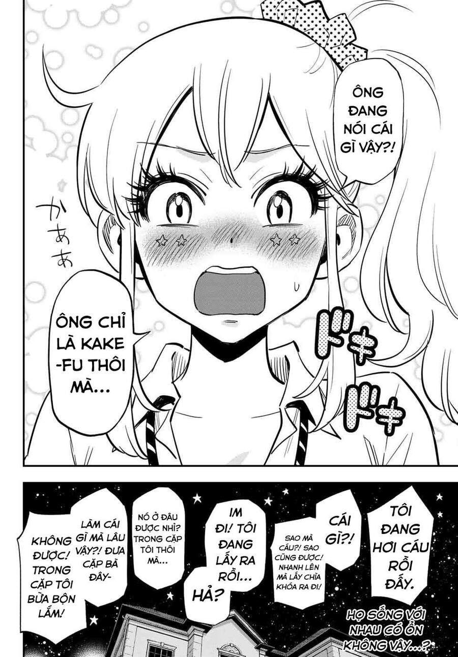 Gyaru Kuri! Chapter 3 - 17