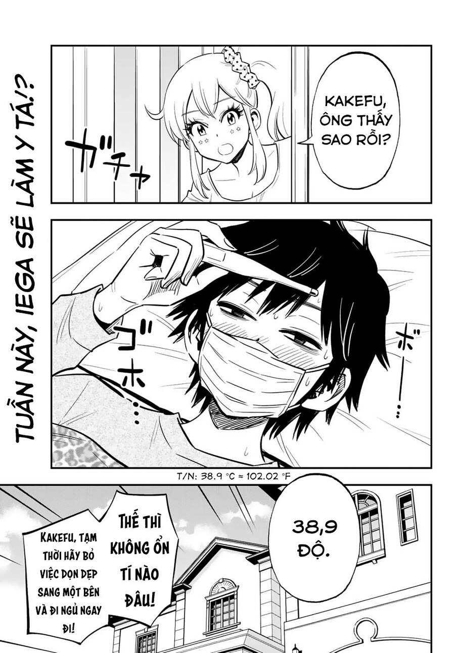 Gyaru Kuri! Chapter 7 - 1