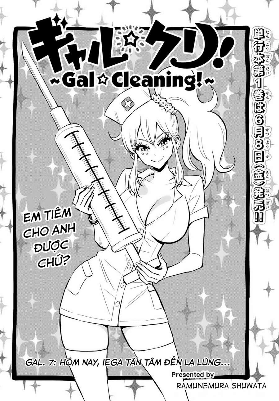 Gyaru Kuri! Chapter 7 - 2