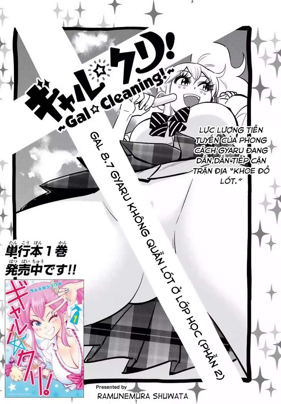 Gyaru Kuri! Chapter 8.7 - 3