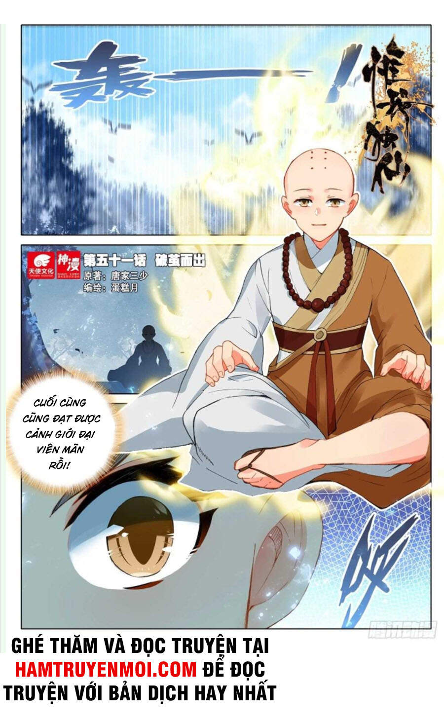 Duy Ngã Độc Tiên Chapter 51 - 1