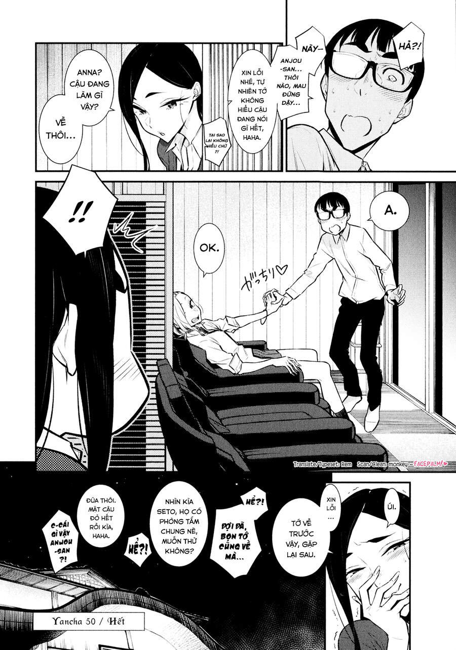 Yancha Gal No Anjou-San Chapter 50 - 15