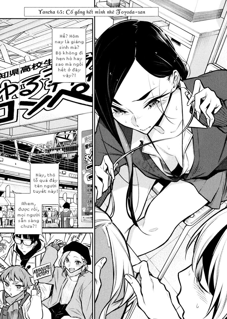 Yancha Gal No Anjou-San Chapter 63 - 1