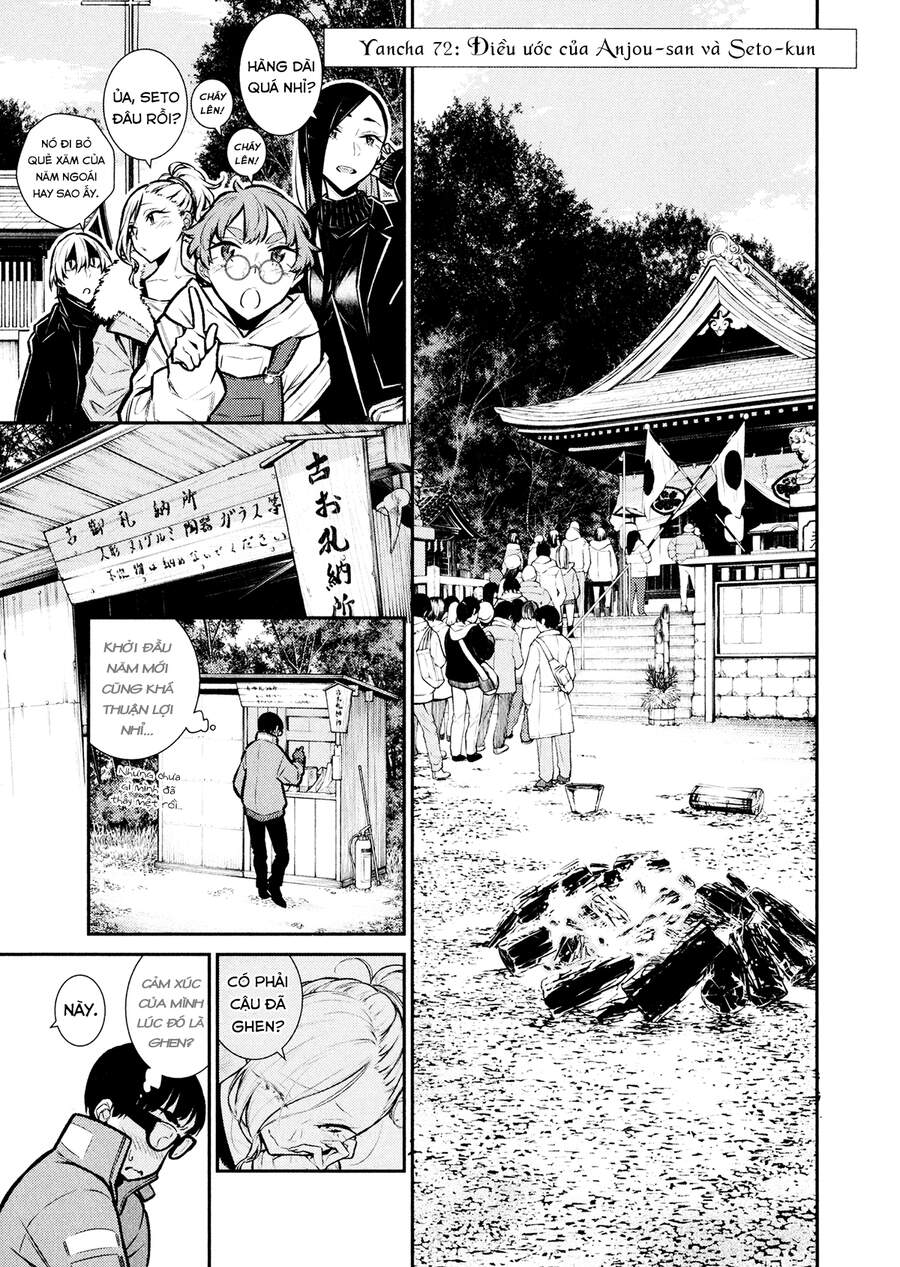 Yancha Gal No Anjou-San Chapter 72 - 4