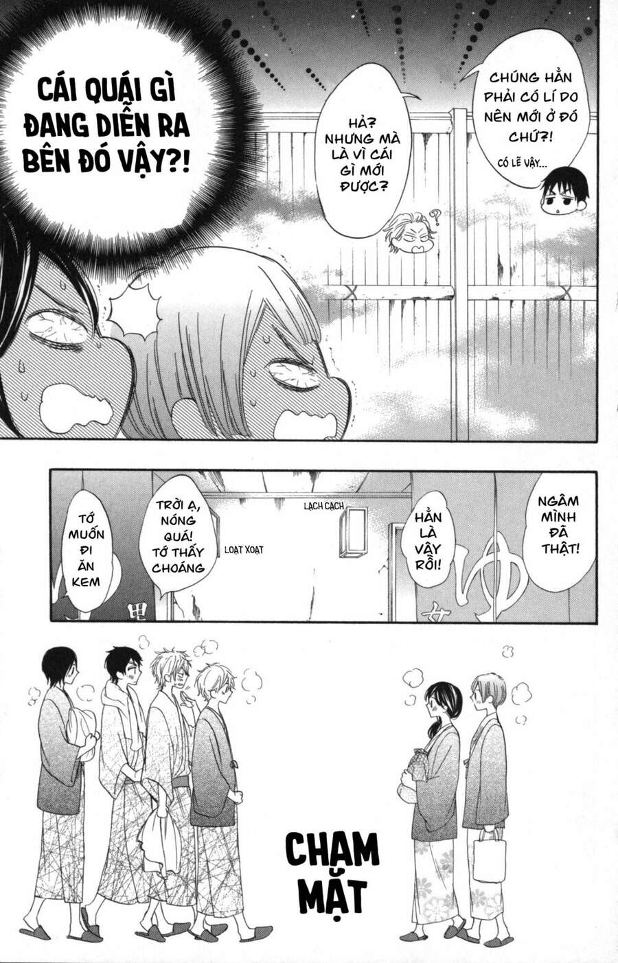 Watashi Ga Motete Dousunda Chapter 25 - 23