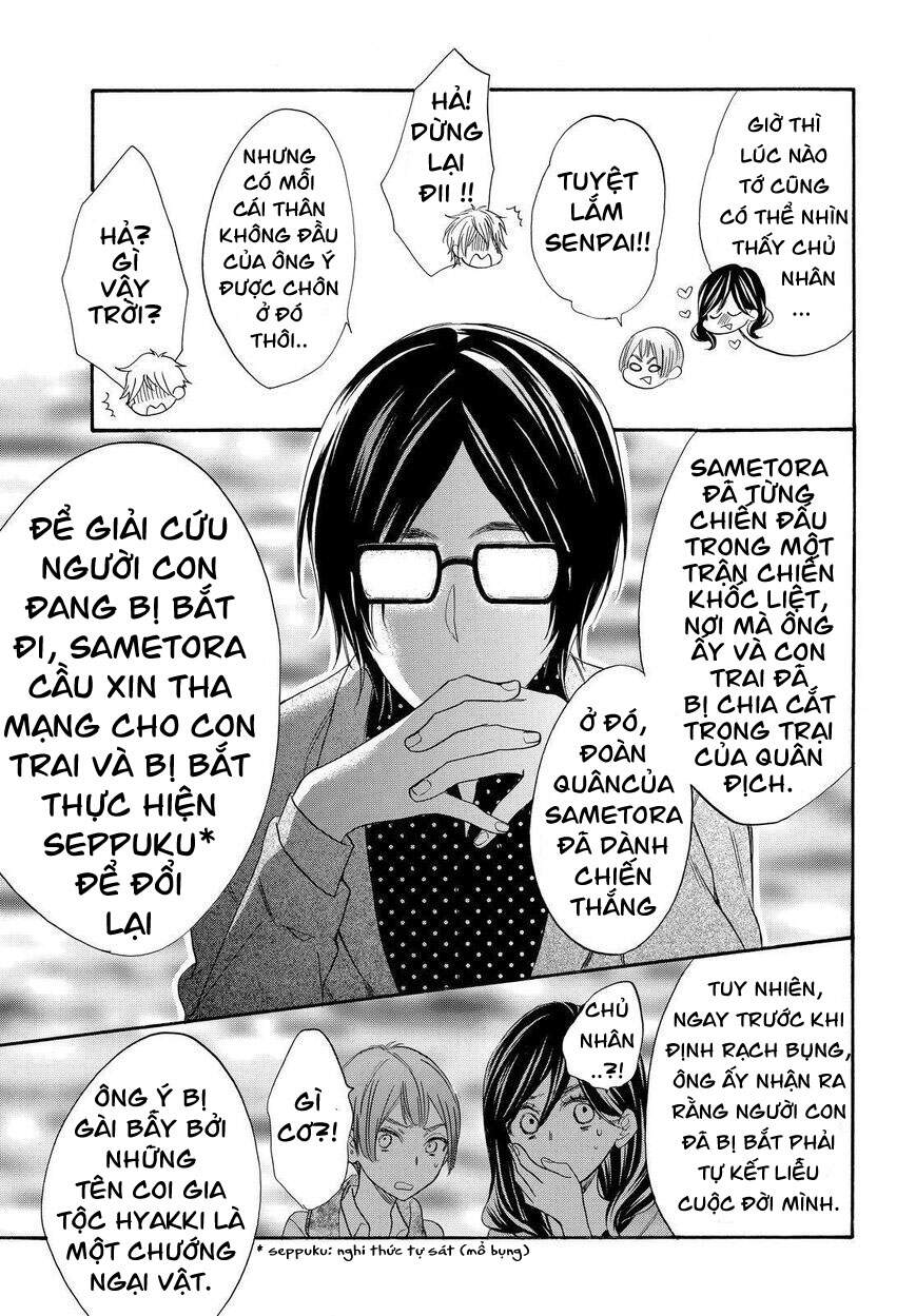 Watashi Ga Motete Dousunda Chapter 26 - 14