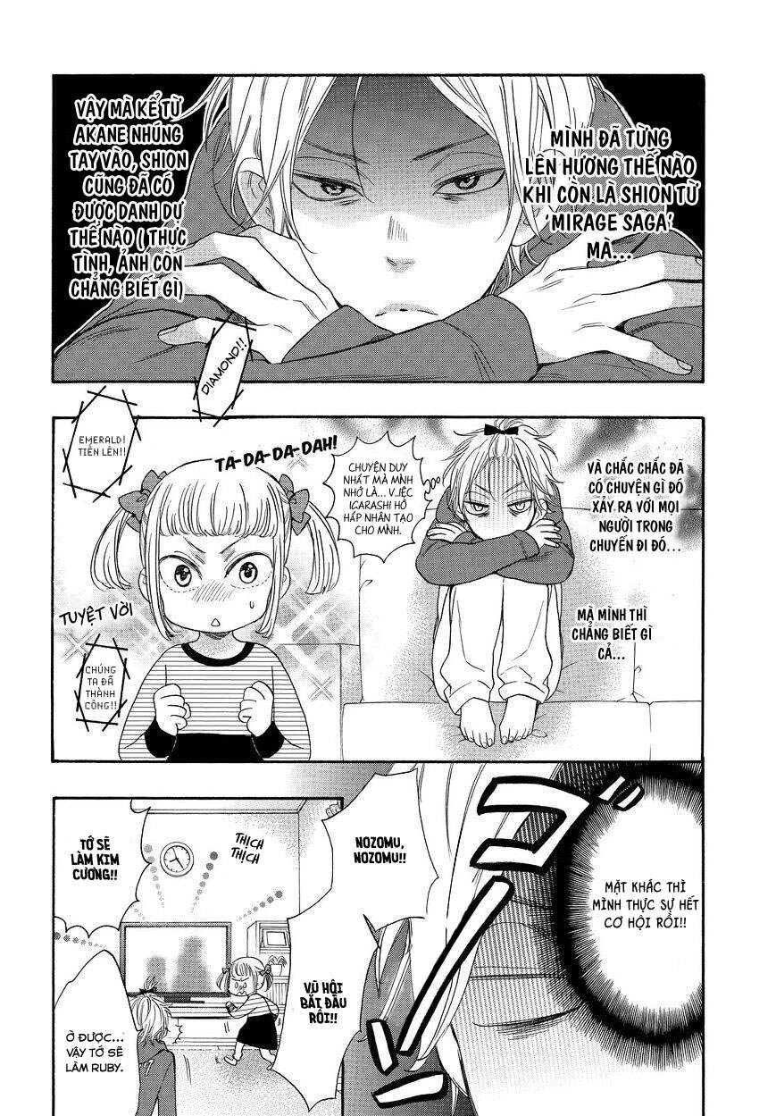 Watashi Ga Motete Dousunda Chapter 28 - 11