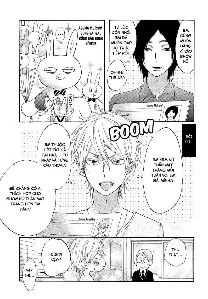 Watashi Ga Motete Dousunda Chapter 28 - 20