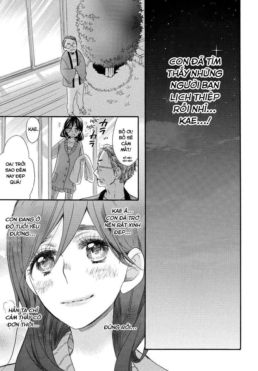 Watashi Ga Motete Dousunda Chapter 30 - 35