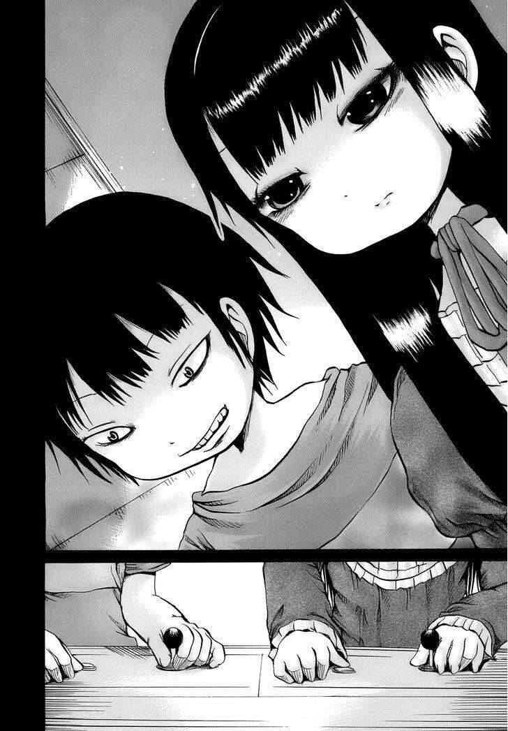 Hi Score Girl Chapter 10 - 21